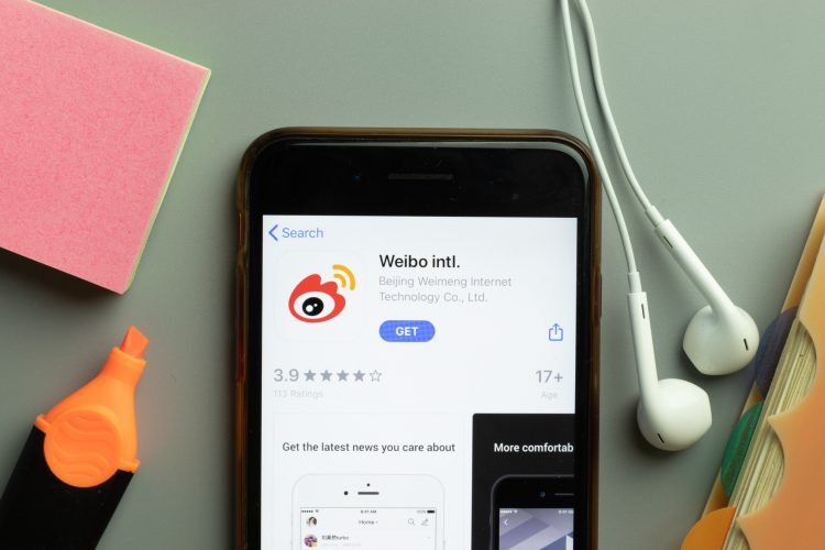 Weibo updates algorithms to focus on public values Weibo updates algorithms to focus on public values