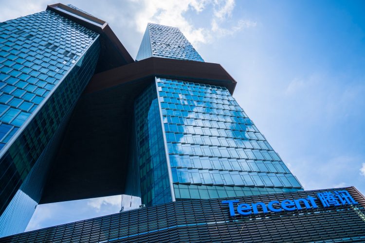 QQ - Tech in Asia
