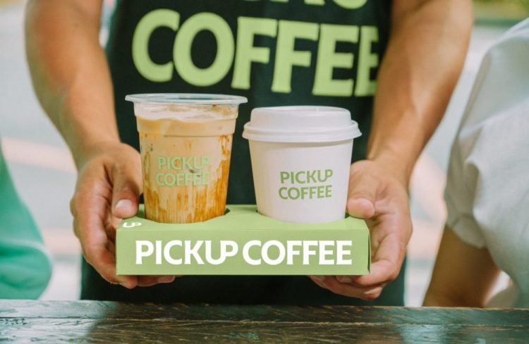 PH-based coffee startup raises $40m at $130m valuation (update) PH-based coffee startup raises $40m at $130m valuation (update)