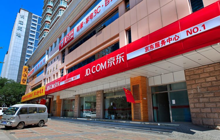 JD.com beats revenue estimates in Q2, net income jumps 50% JD.com beats revenue estimates in Q2, net income jumps 50%