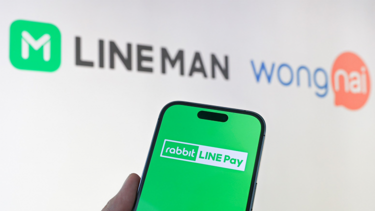 Line Man posts 52% increase in 2022 revenue, EBIT losses improve Line Man posts 52% increase in 2022 revenue, EBIT losses improve