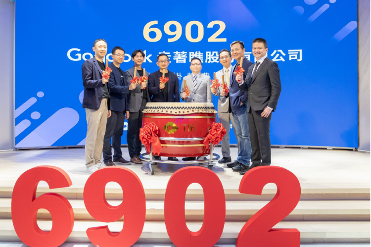 Gogolook to expand in Asia amid rise of cyberfraud