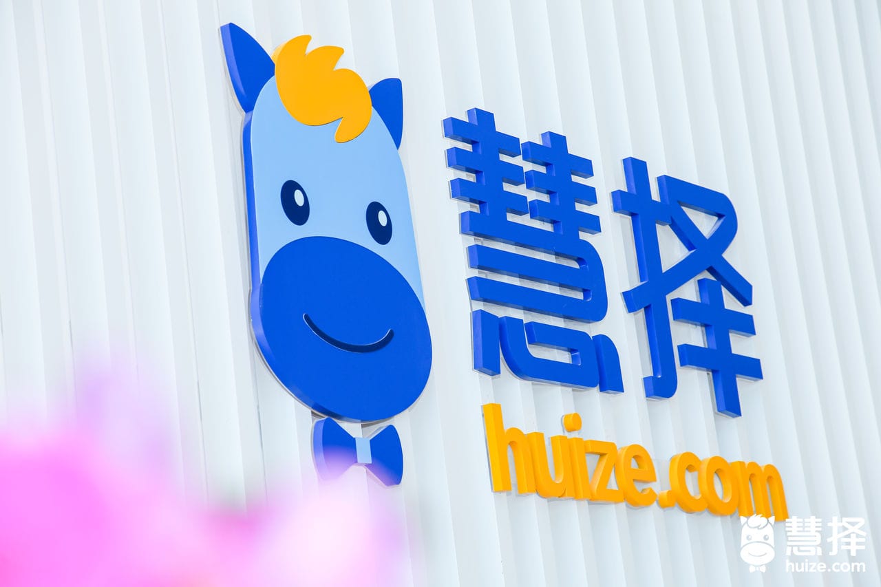 China’s Huize targets SEA market with Vietnamese insurtech acquisition