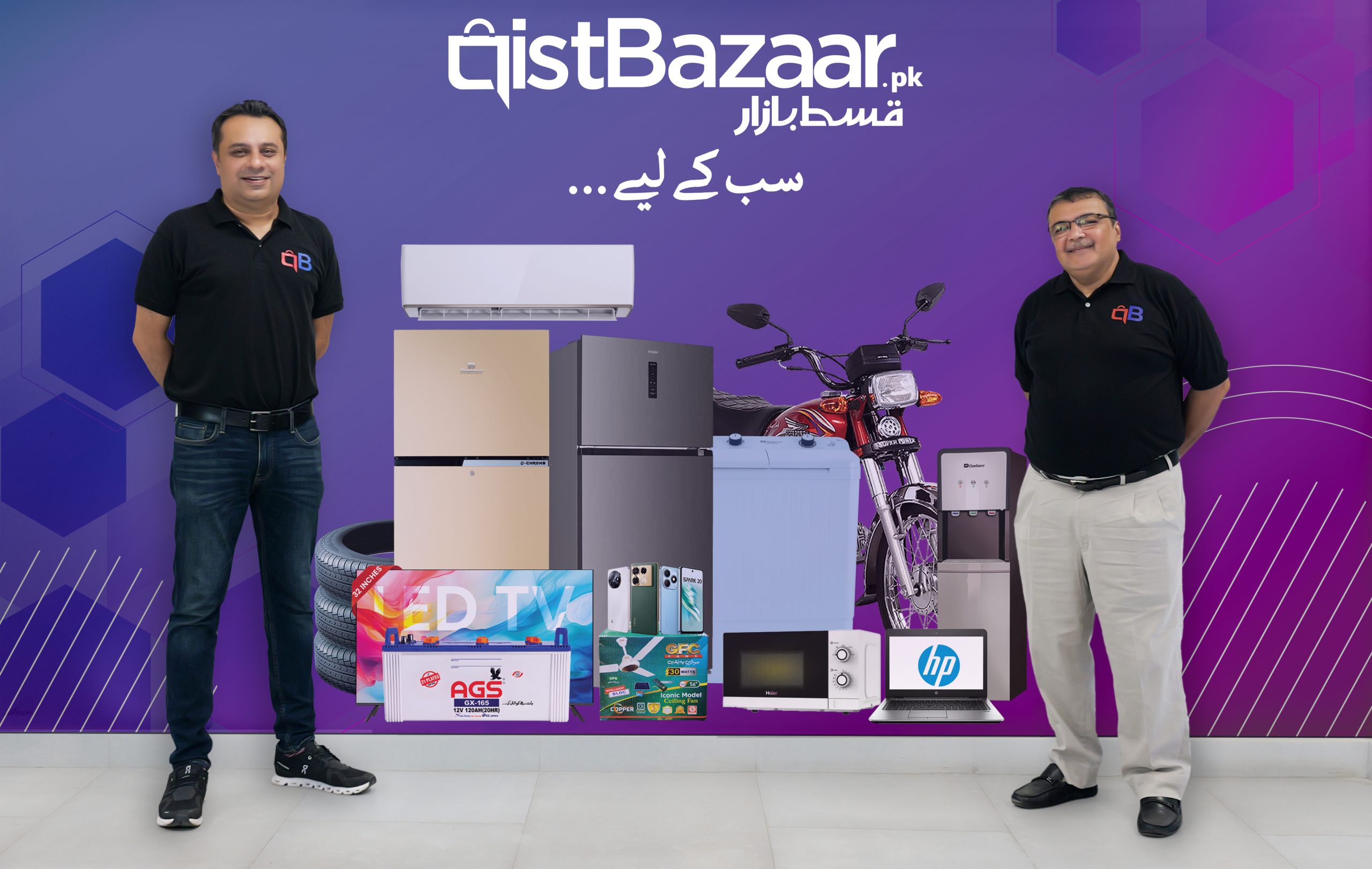 Pakistan’s BNPL startup secures $3.2m in series A