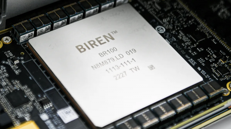 Chinese AI chipmaker Biren weighs $1b share sale