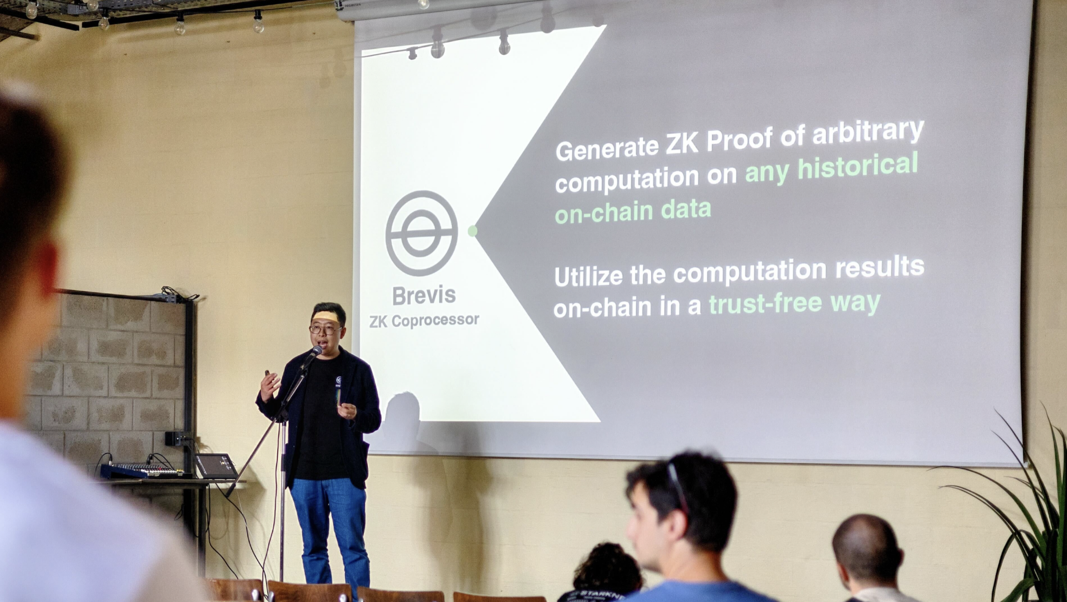 Blockchain platform Brevis secures $7.5m seed funding