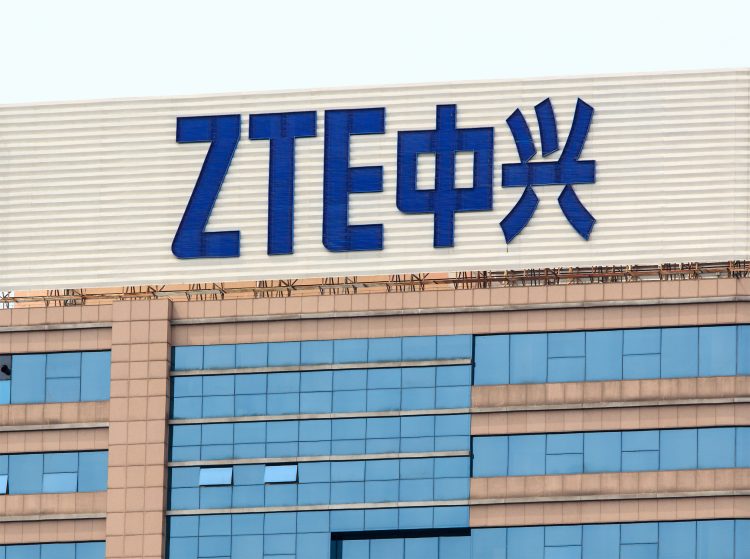 ZTE, CIMB team up to fund ASEAN digital infrastructure ZTE, CIMB team up to fund ASEAN digital infrastructure