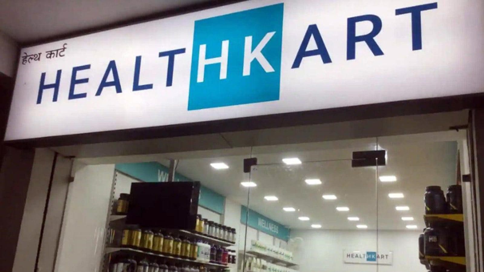 Indian nutrition platform HealthKart secures $153m