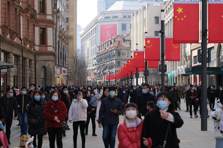 China chip firm overtakes consumer giant in stock price