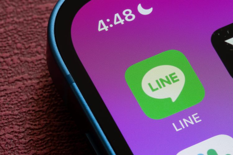 Line launches apps to boost Asia’s blockchain adoption Line launches apps to boost Asia’s blockchain adoption