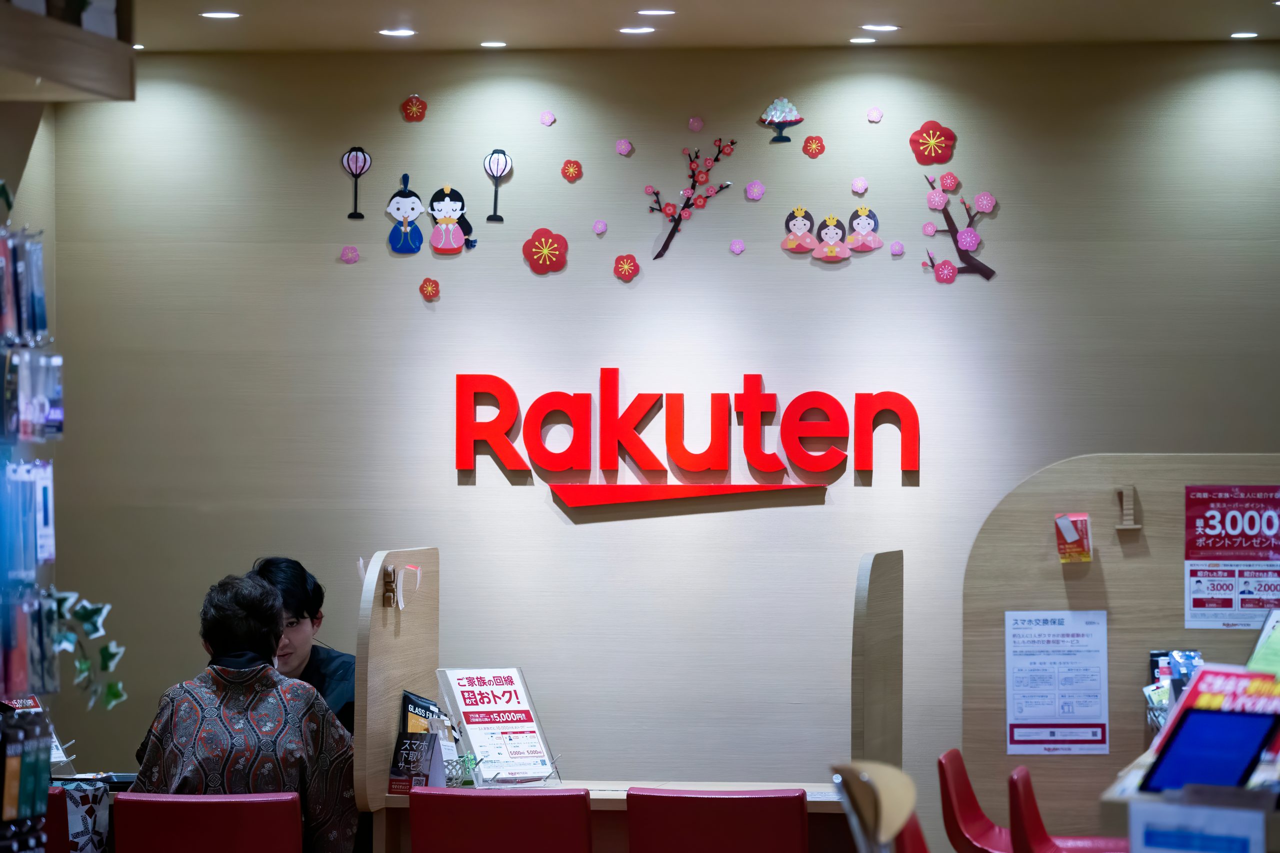 Rakuten drops IPO plan, shifts strategy in competitive market