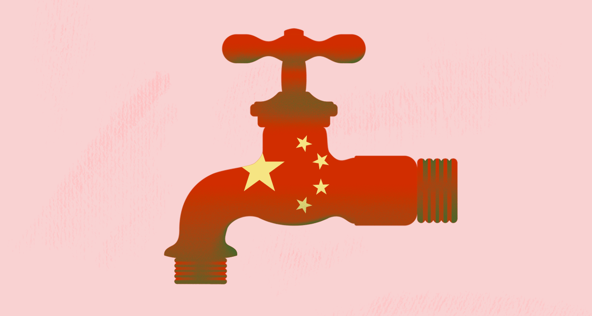 These funds have not invested in China in the past year These funds have not invested in China in the past year