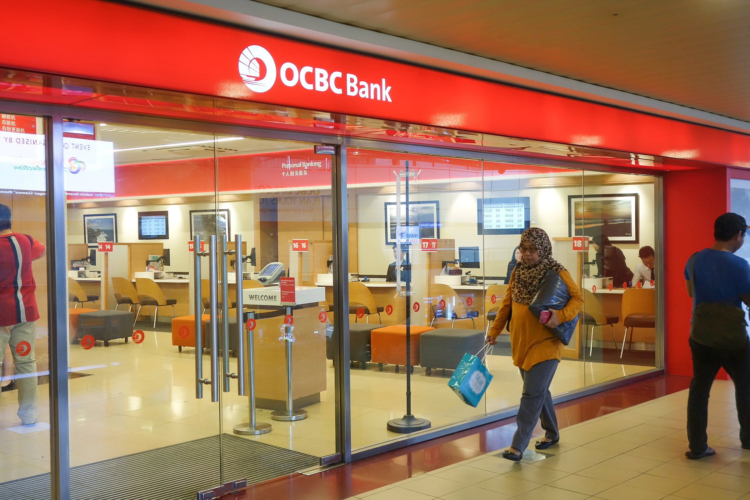 OCBC to add WeChat Pay QR payments in China OCBC to add WeChat Pay QR payments in China