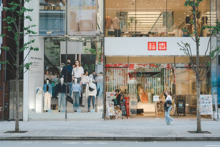 Uniqlo parent company posts $12.5b sales, record profit rise Uniqlo parent company posts $12.5b sales, record profit rise
