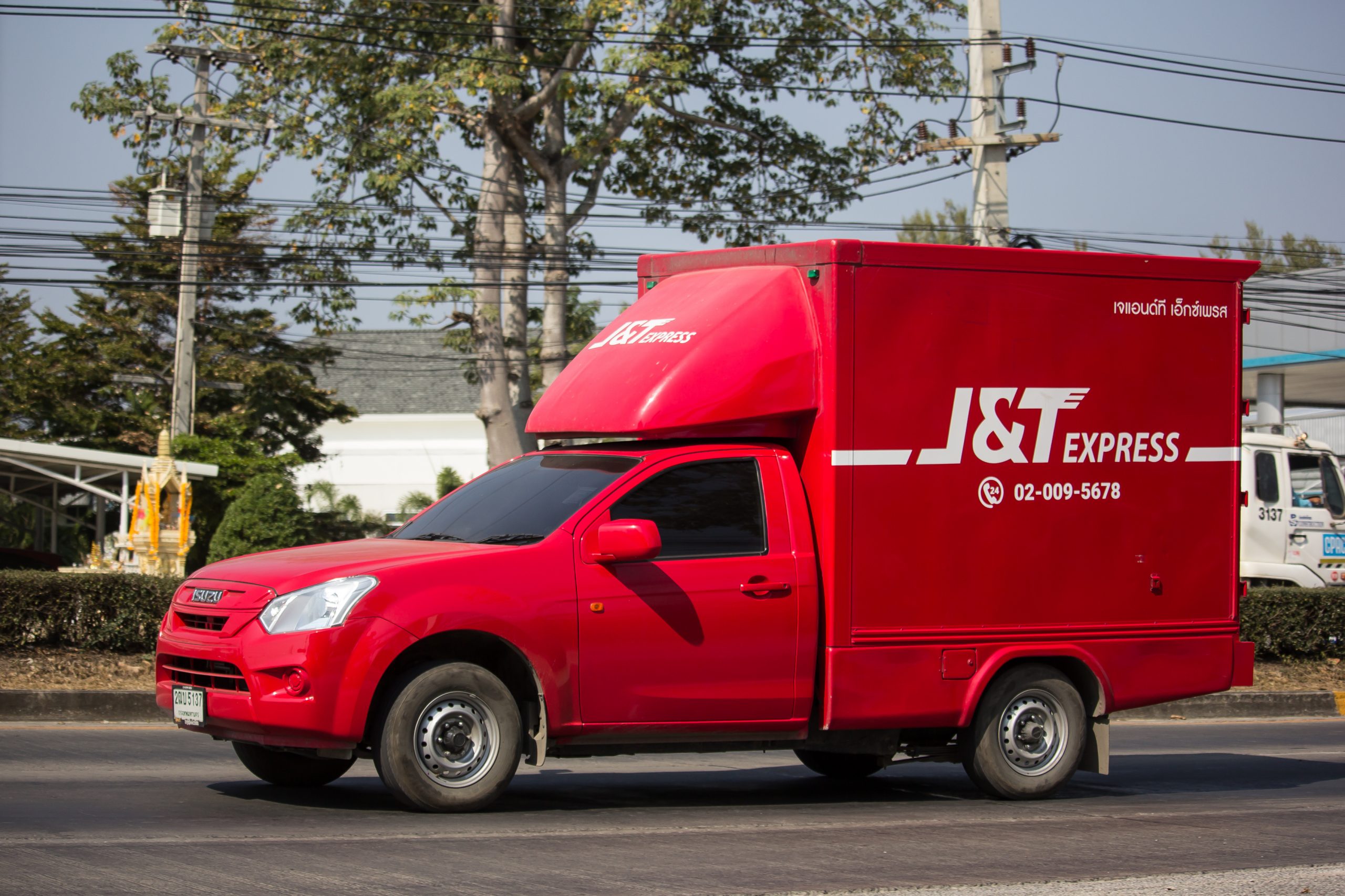 J&T Express delivers 30.1 billion parcels in 2025 J&T Express delivers 30.1 billion parcels in 2025