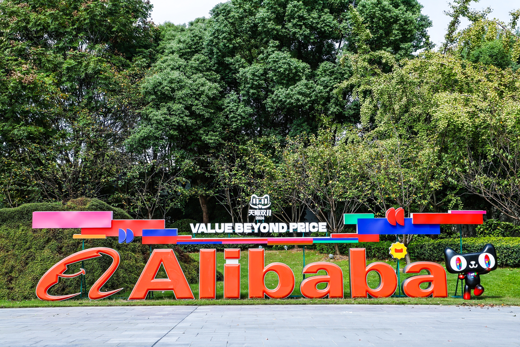 Alibaba Challenges OpenAI With New Trillion-Parameter AI Model