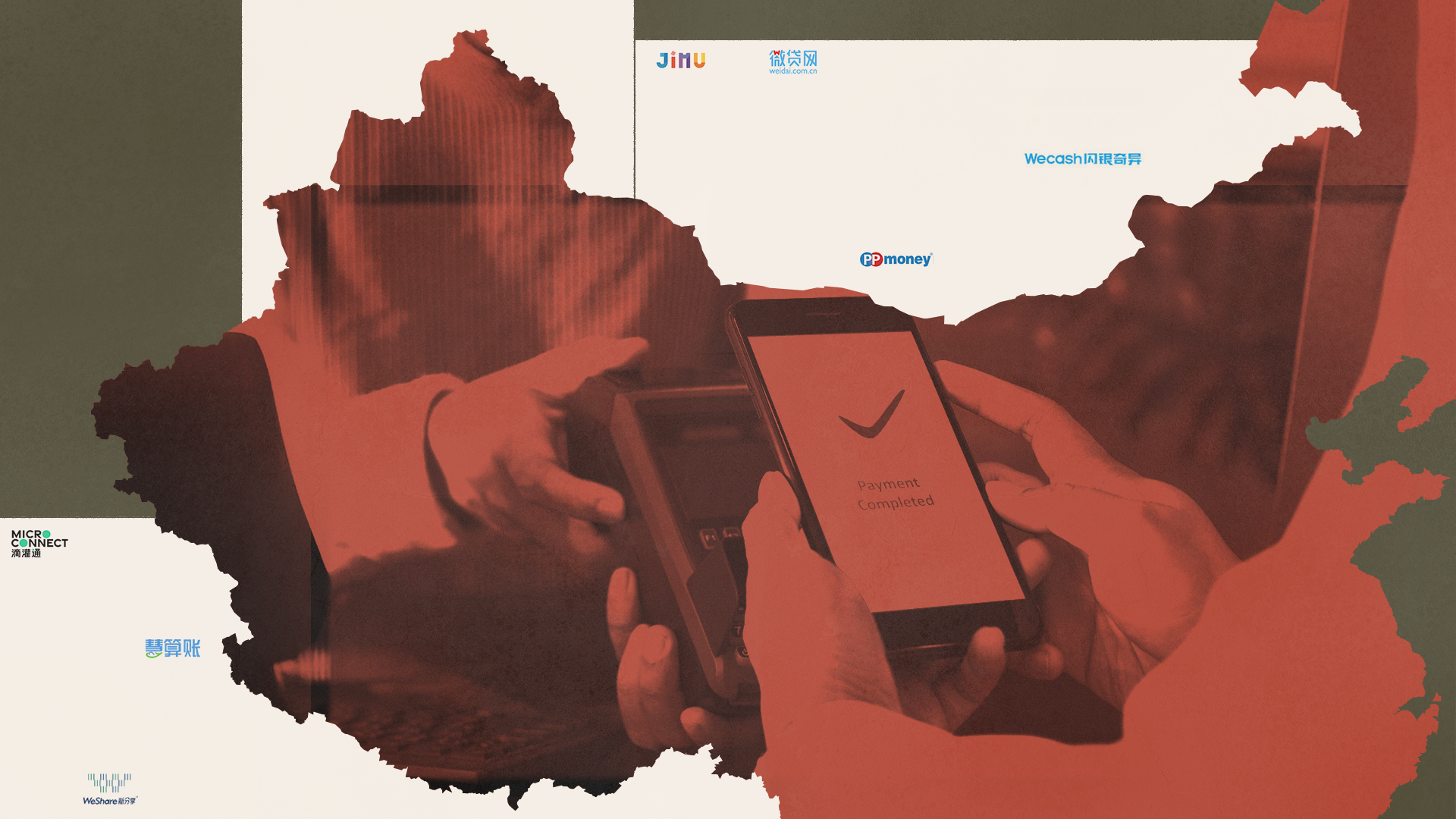 Cartography of companies that leave a brand in the Chinese Fintech sector