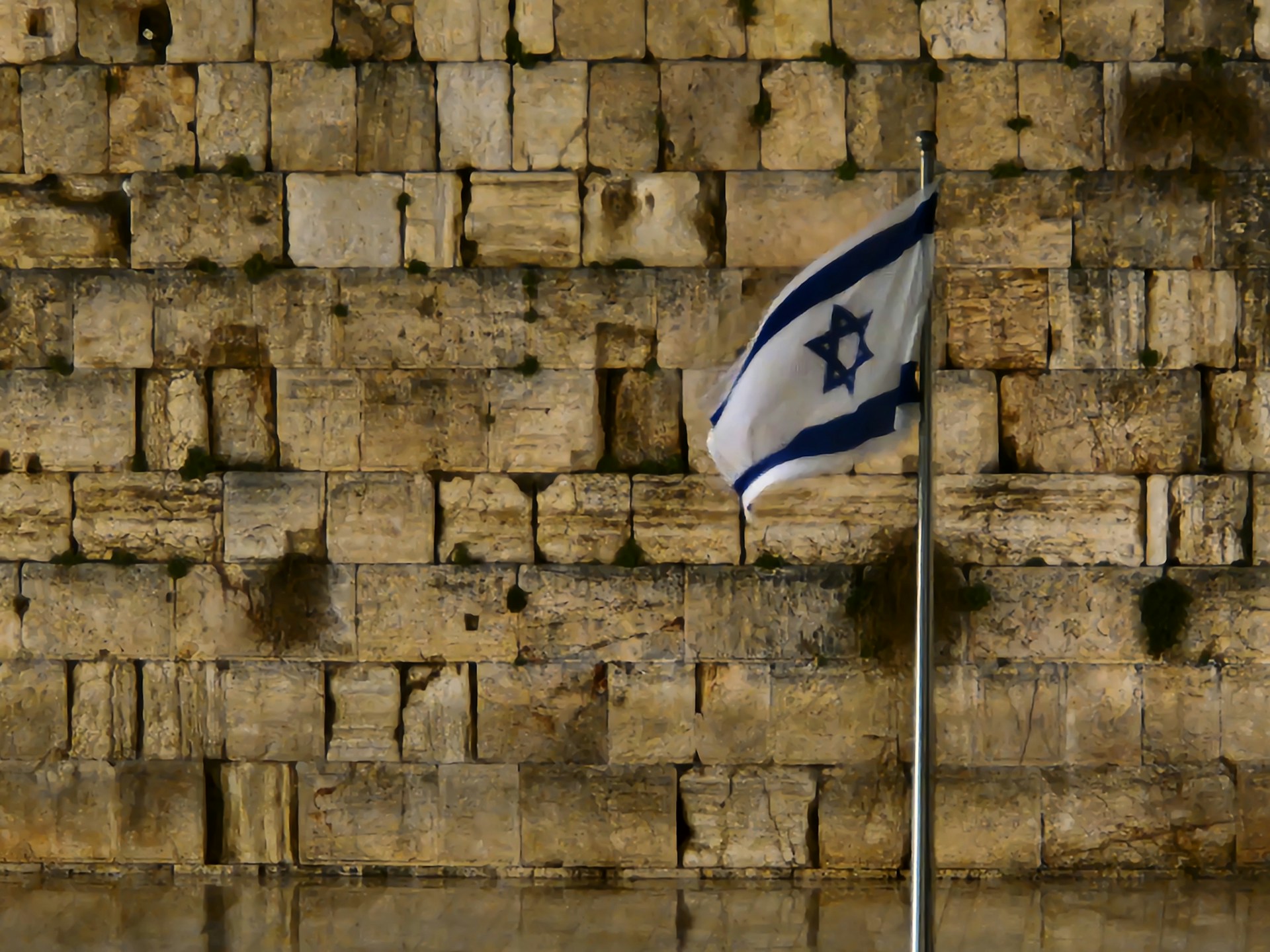 Israel Fintech Tipalti dismissals of employees in Israel and abroad