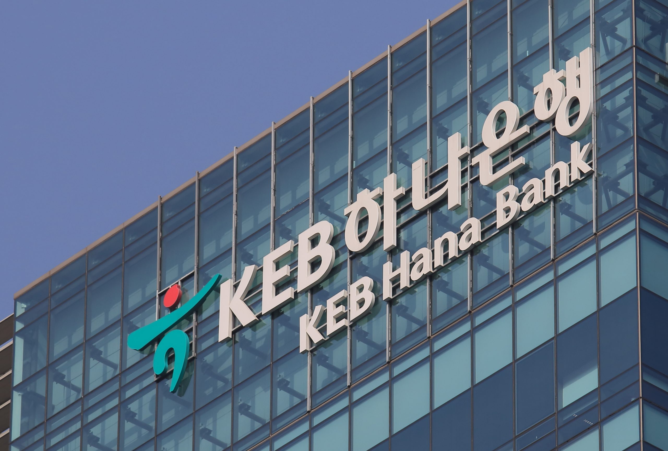 Hana Bank из Южной Кореи выпустила цифровые облигации на $100 млн через Euroclear
