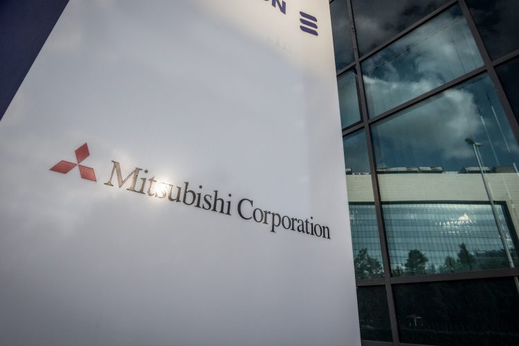 Mitsubishi Heavy, PFN deepen AI partnership with $64.6m deal Mitsubishi Heavy, PFN deepen AI partnership with $64.6m deal