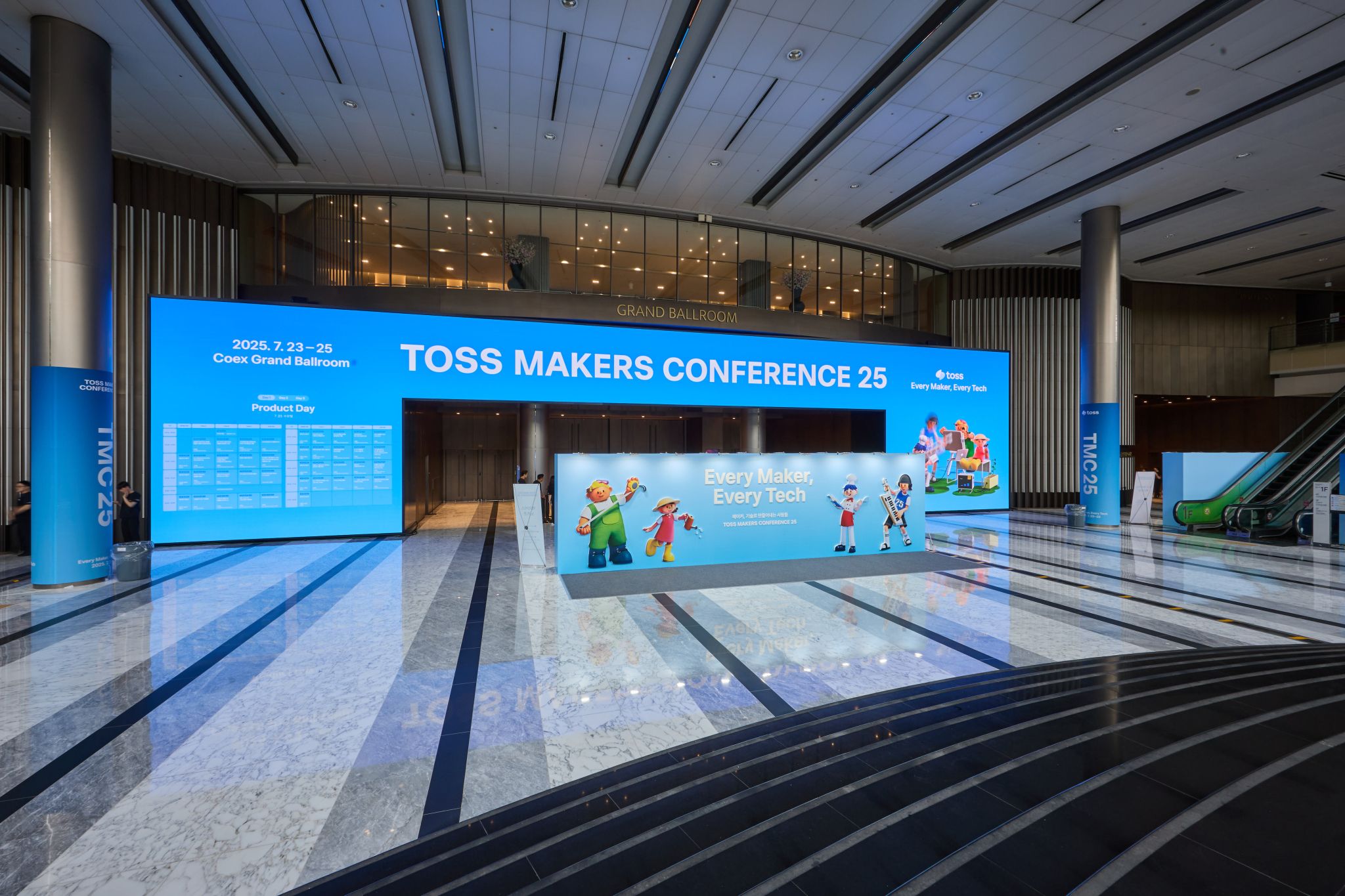 GIC, Baillie Gifford said to back S Korean fintech firm Toss GIC, Baillie Gifford said to back S Korean fintech firm Toss