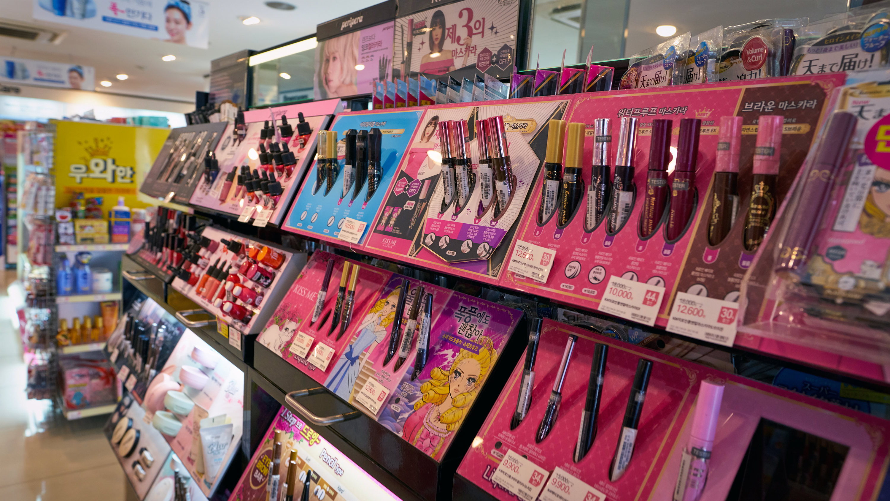 Private equity giants touch up portfolios with K-beauty deals