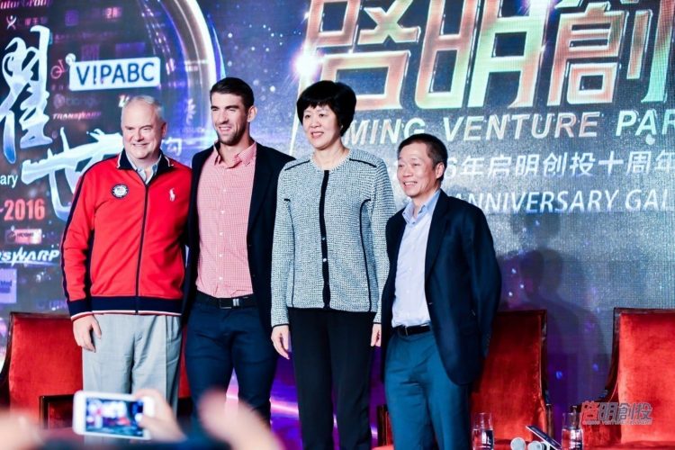 Qiming Venture Partners invests in China-based desktop CNC startup
