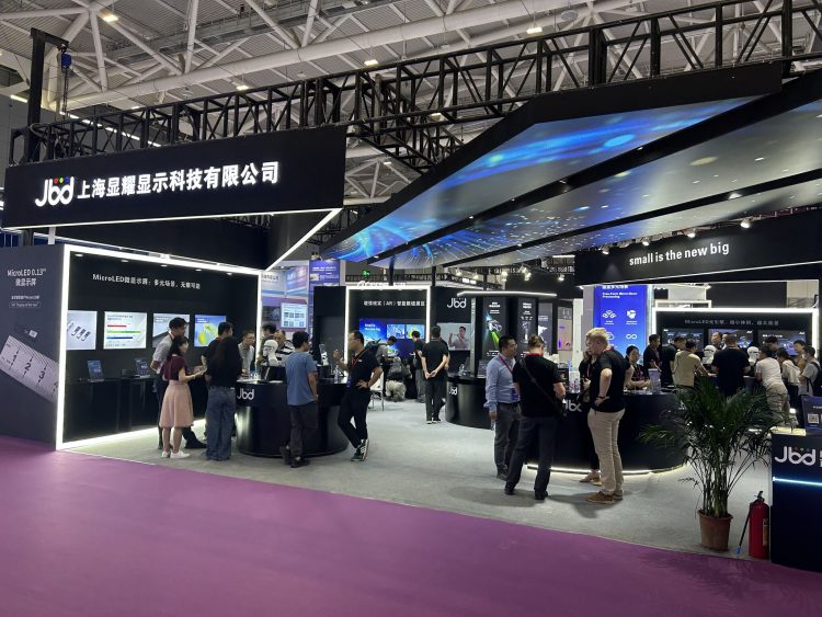 China’s JBD raises $140m to boost microLED, AR development China’s JBD raises $140m to boost microLED, AR development