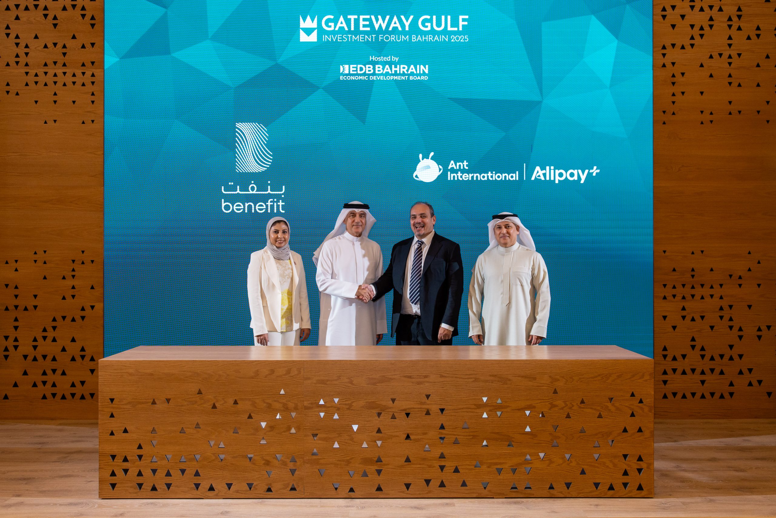 Alipay+ to integrate with Bahrain’s national QR payment scheme Alipay+ to integrate with Bahrain’s national QR payment scheme