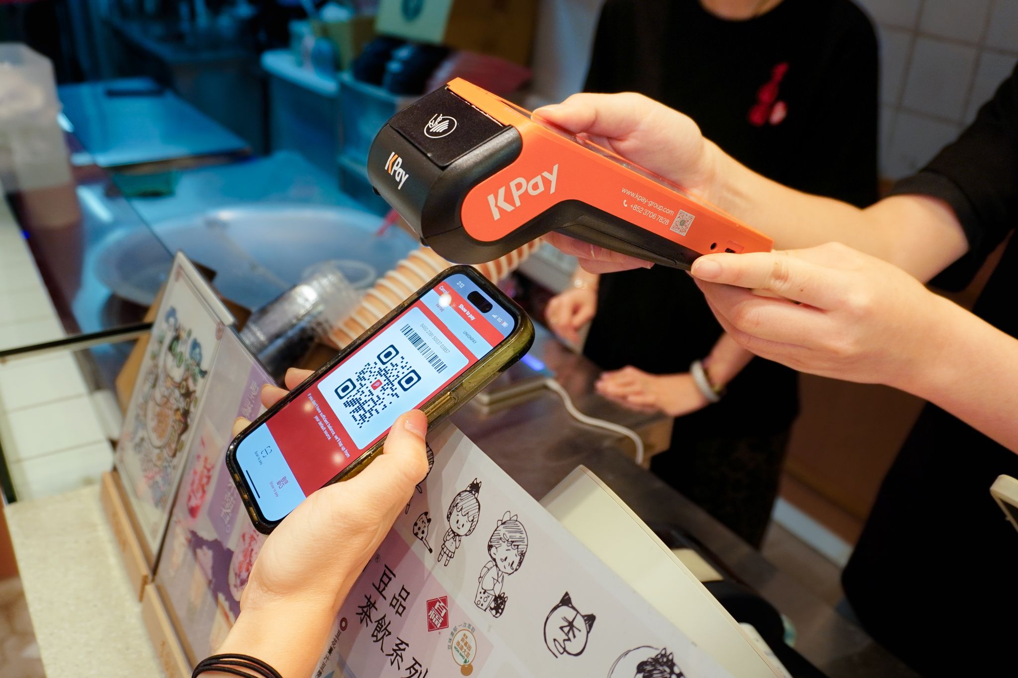 KPay unveils Tap to Pay on iPhone for Hong Kong merchants KPay unveils Tap to Pay on iPhone for Hong Kong merchants