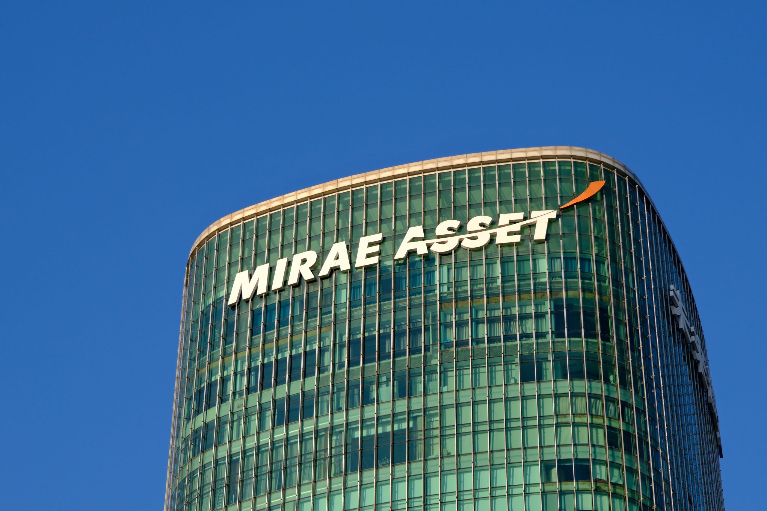 Mirae Asset in talks to buy S Korean crypto firm Korbit Mirae Asset in talks to buy S Korean crypto firm Korbit