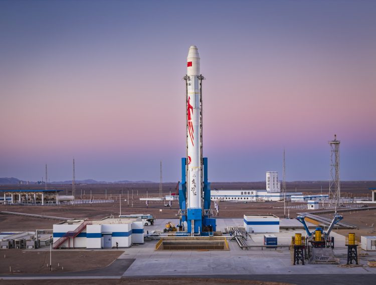 Chinese rocket firm LandSpace nears $1b IPO under eased rules Chinese rocket firm LandSpace nears $1b IPO under eased rules