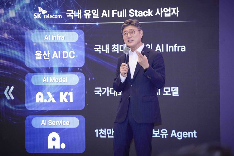 SK Telecom to build 1-GW hyperscale AI data centers