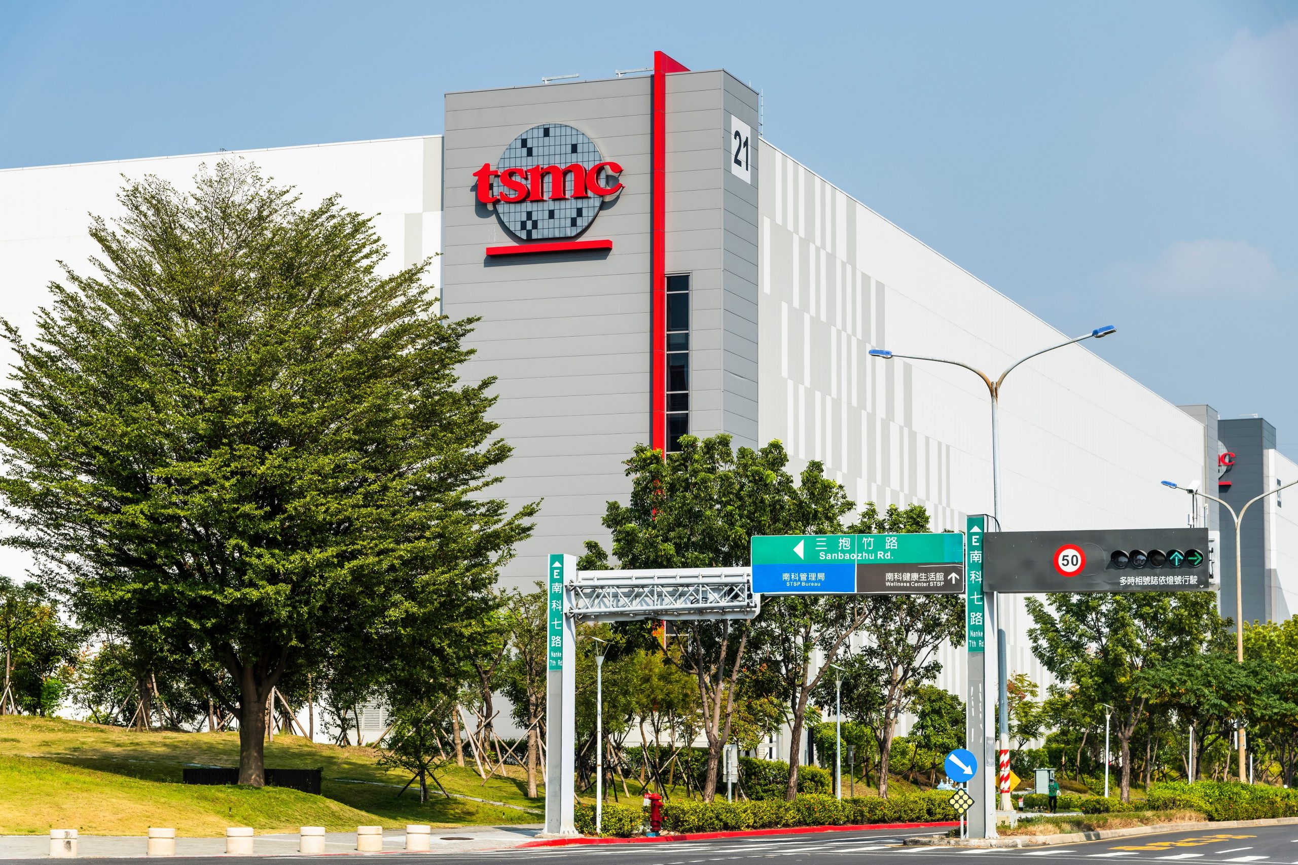 TSMC weighs 5% to 10% chip price hike for 2027: sources