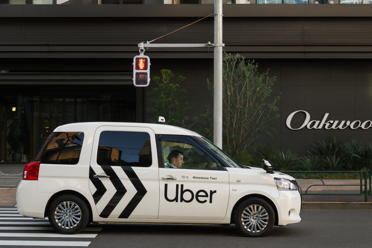 Uber forecasts strong bookings as demand stays firm Uber forecasts strong bookings as demand stays firm
