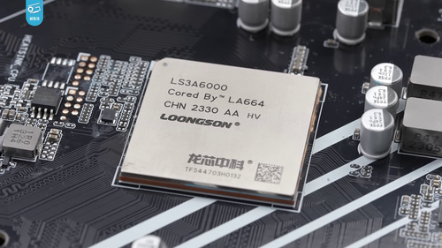 Chinese CPU designer Loongson ships one million chips