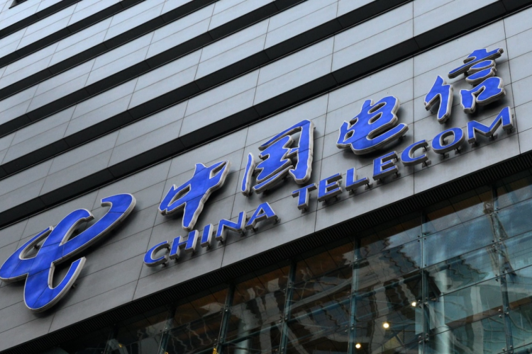 China Telecom launches nationwide AI token plans