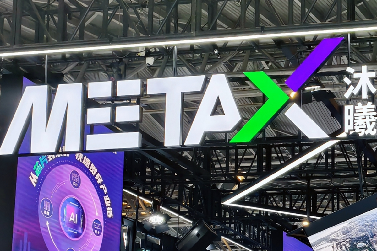 MetaX, il chipmaker AI cinese, valuta la quotazione a Hong Kong