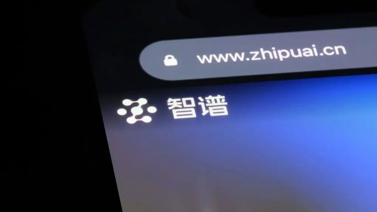 Zhipu releases open-source AI model for coding tasks Zhipu releases open-source AI model for coding tasks