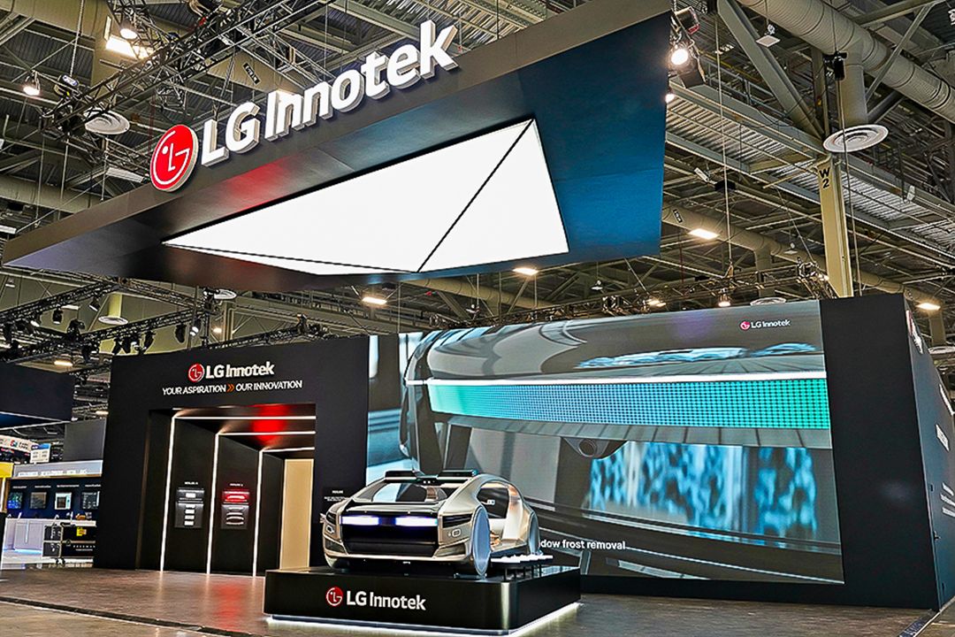 LG Innotek eyes AI chip substrate results by year-end