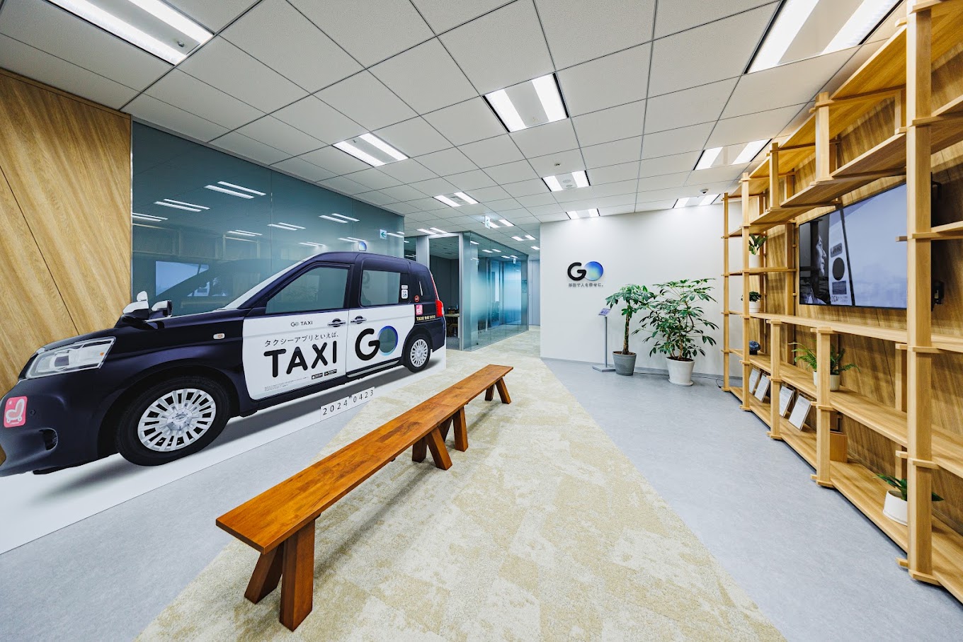 Japan taxi app Go raises $553m in biggest IPO this year
