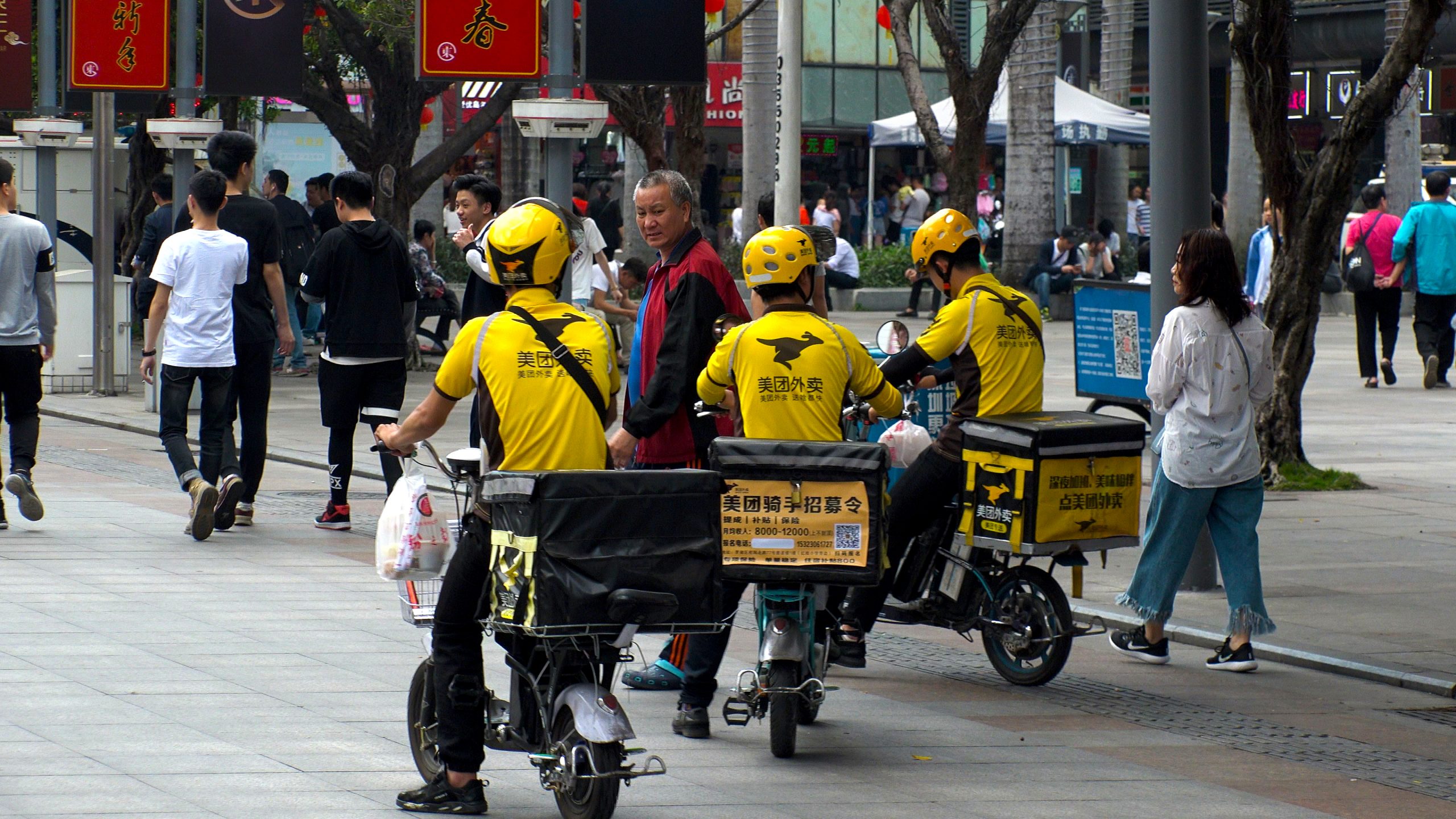 Meituan open-sources massive AI model built on China tech