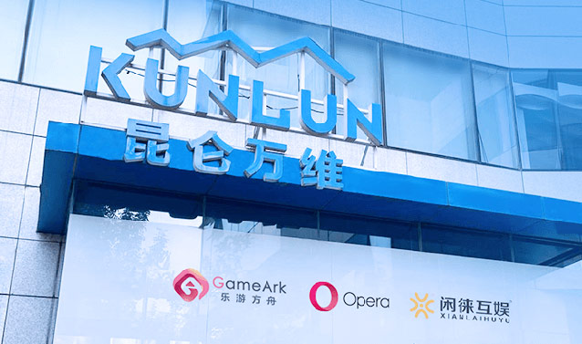 Chinese AI firm Kunlun Tech revenue jumps 43.6% in H1