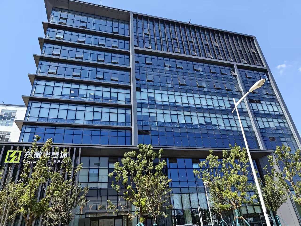 Oriental Semiconductor plans $212m raise