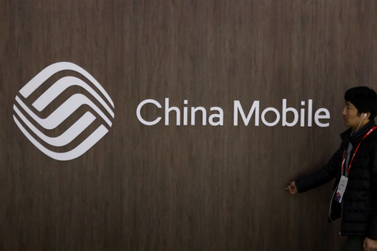 China Mobile launches AI-eSIM industry committee China Mobile launches AI-eSIM industry committee