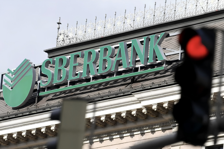 Russia’s Sberbank plans crypto wallet launch