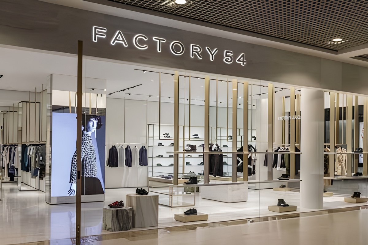 Factory 54 owner Irani Corp launches AI lab