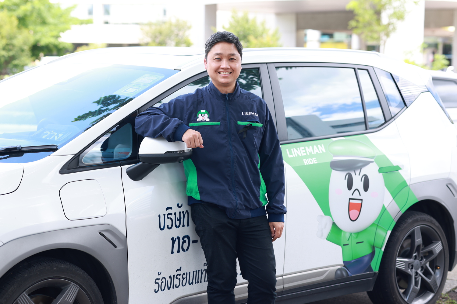 Line Man Wongnai — source image