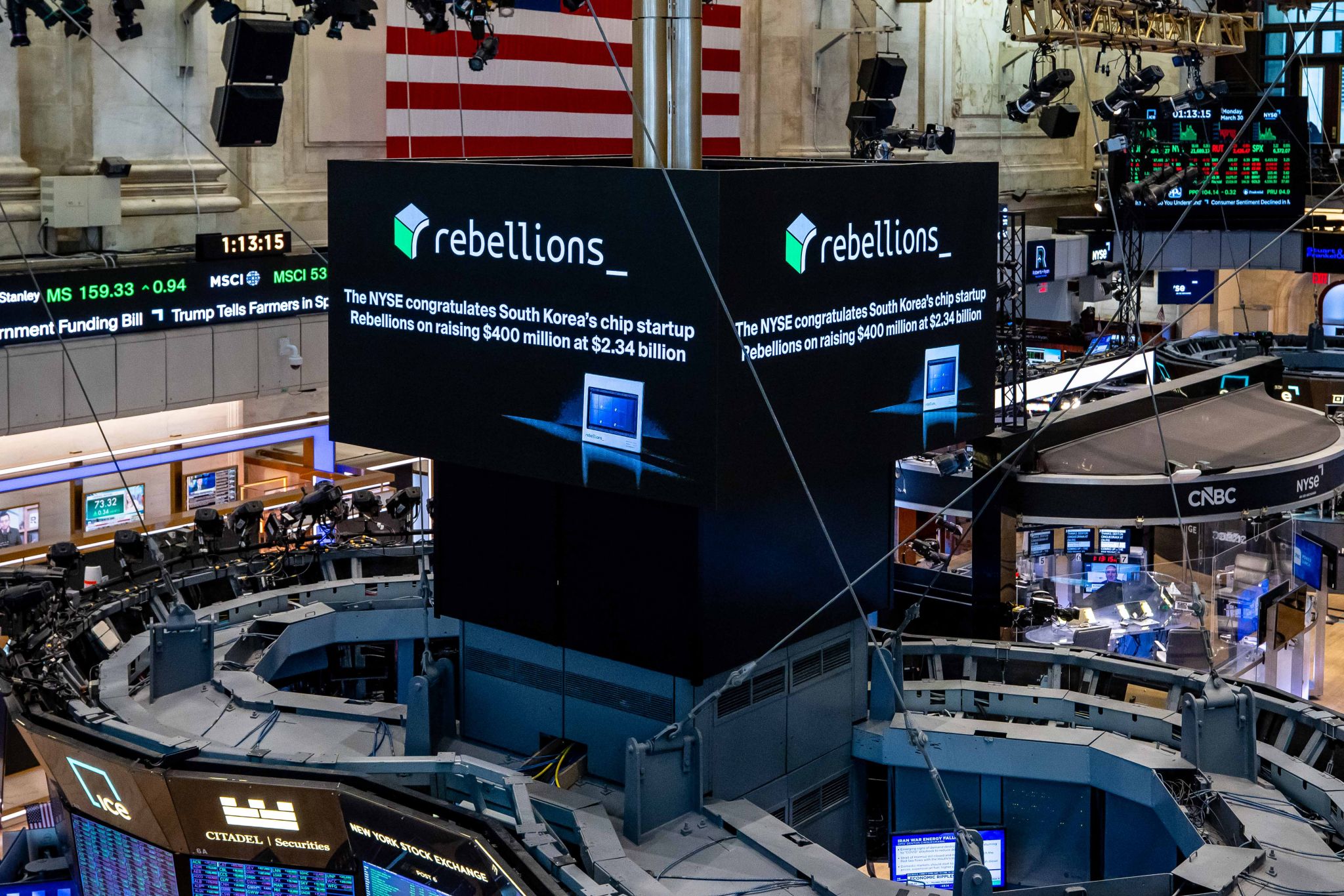 South Korean AI chip startup Rebellions eyes 2027 IPO