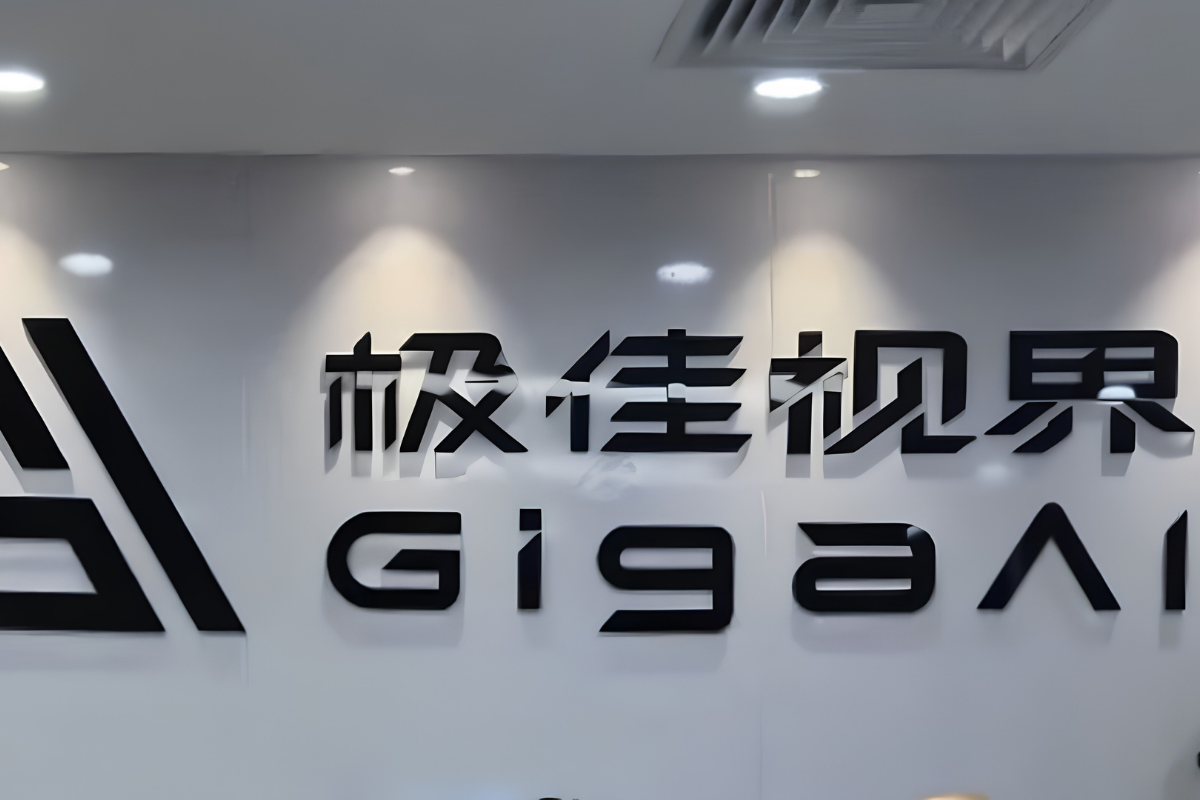 China’s GigaAI eyes Hong Kong IPO